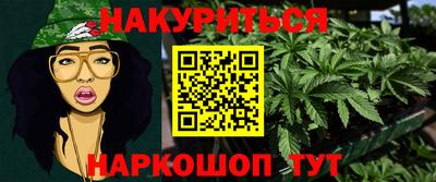 mix Балашиха