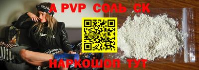 mix Балашиха