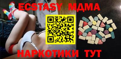 дурь Абакан