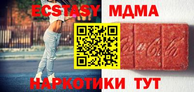 дистиллят марихуана Азнакаево
