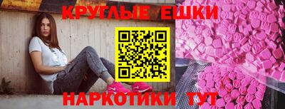 дистиллят марихуана Азнакаево