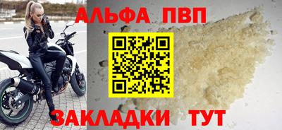 mix Балашиха