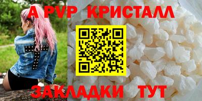 mix Балашиха