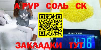 дистиллят марихуана Азнакаево