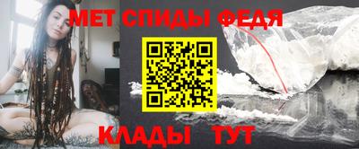 дистиллят марихуана Азнакаево
