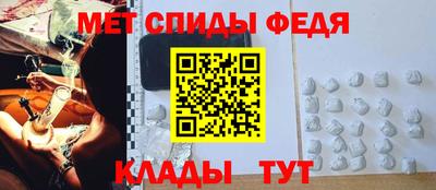 дистиллят марихуана Азнакаево