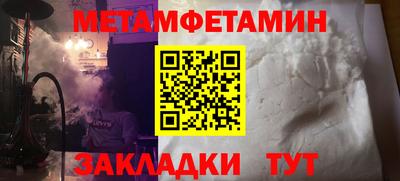 дурь Абакан