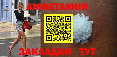 дистиллят марихуана Азнакаево