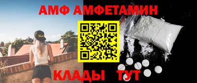 кокаин колумбия Балаково