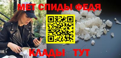 дурь Абакан