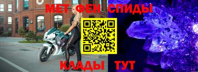 дурь Абакан