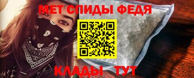 дурь Абакан