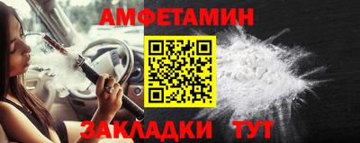 дистиллят марихуана Азнакаево