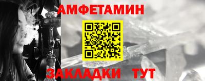 дистиллят марихуана Азнакаево