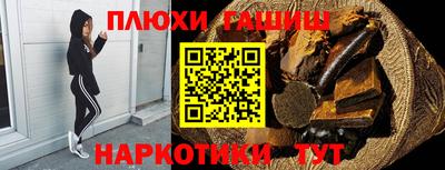дистиллят марихуана Азнакаево