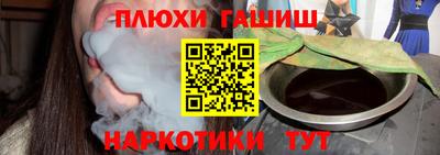 mix Балашиха