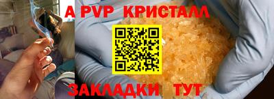 дистиллят марихуана Азнакаево
