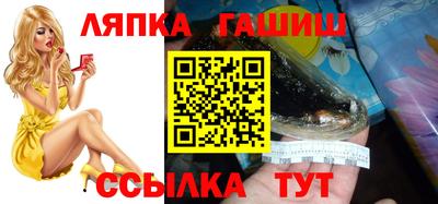 дистиллят марихуана Азнакаево
