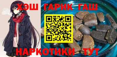 кокаин колумбия Балаково