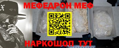 дурь Абакан