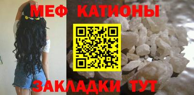 дурь Абакан