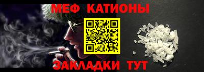 mix Балашиха