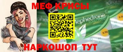 mix Балашиха