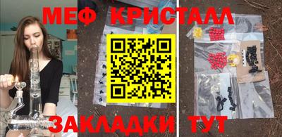дурь Абакан